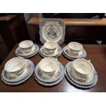 Antique Royal Doulton 'My Vernon' D5124 Tea Set
