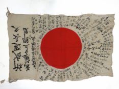 WW2 Japanese Prayer flag, KSLI and other items.