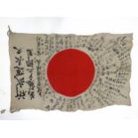 WW2 Japanese Prayer flag, KSLI and other items.