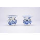 A pair of Chinese blue and white spittoons, 18th century