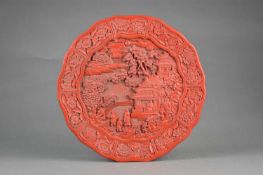 A Chinese cinnabar lacquer dish, Qianlong mark