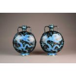 A pair of Chinese Fahua moon vases