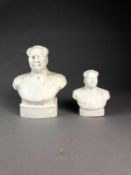 A collection of 25 bisque porcelain busts of Mao Zedong, circa 1966-67