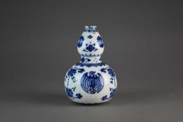 A Chinese blue and white gourd vase, 18th century
