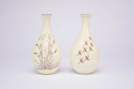 Two Korean etched slipware pottery bottle vases