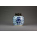 A Chinese blue and white ginger jar, 18th/19th century