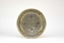 A Persian inlaid brass dish, 19th century