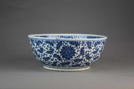 A Chinese blue and white punch bowl, probably Qianlong