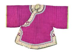 A Chinese plum-ground brocade silk winter robe, Jifu