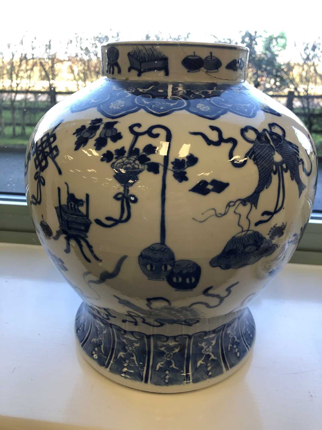 A Chinese blue and white jar and cover, Kangxi six-character mark and possibly period - Image 5 of 11