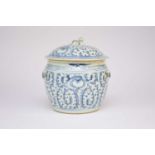 A Chinese blue and white kitchen ch'ing jar and cover