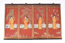 A set of four Chinese inlaid lacquer panels