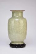 A large Chinese guan type vase, Qing Dynasty