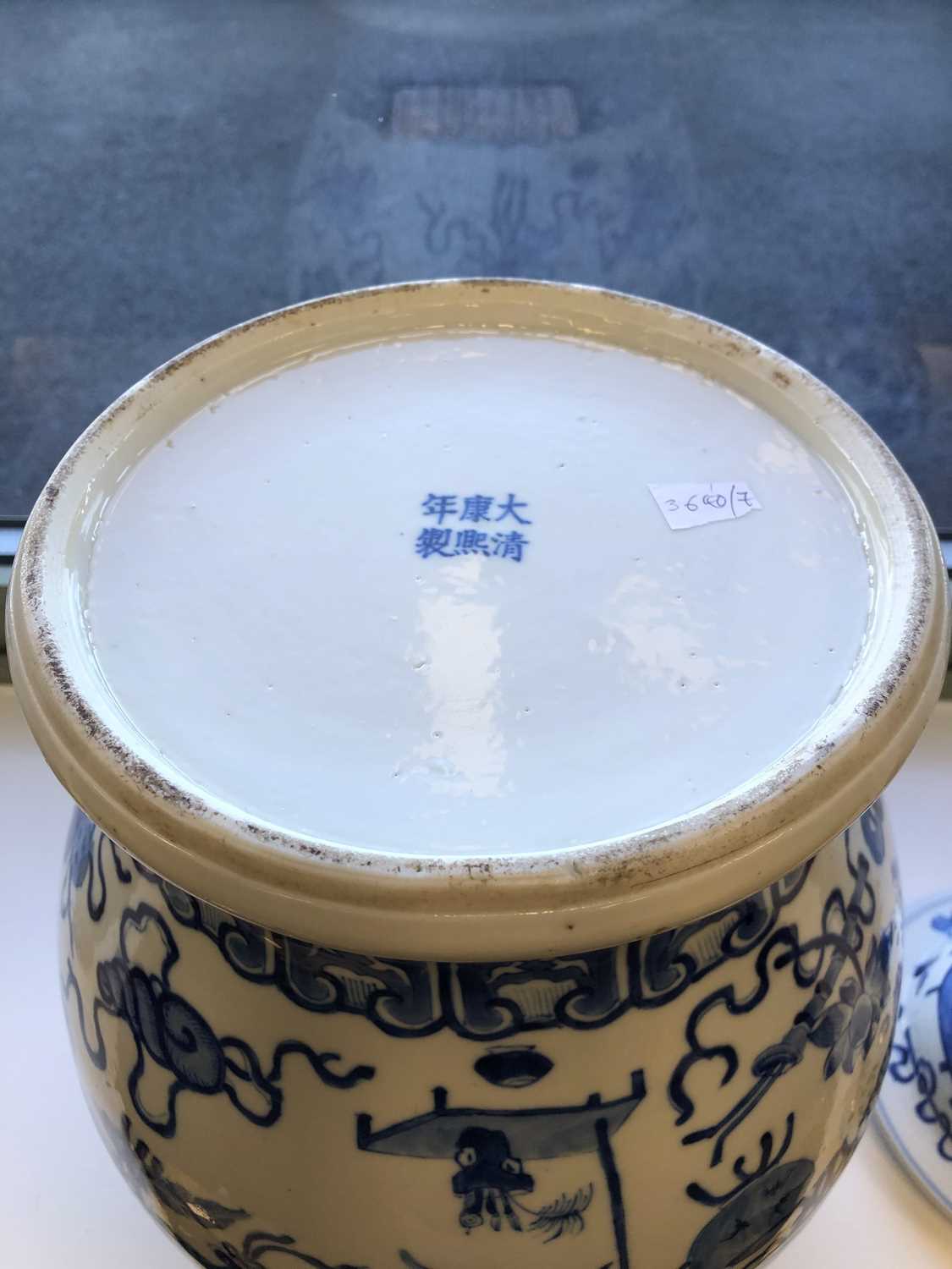 A Chinese blue and white jar and cover, Kangxi six-character mark and possibly period - Image 7 of 11