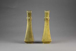 A pair of Chinese brass vases