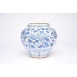 A Chinese blue and white vase, Yuan style