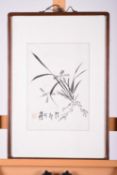 Korean School, 20th century, flower study, ink on silk