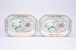 A pair of Chinese famille rose dishes, 18th century