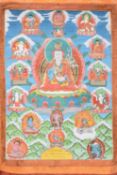 A Tibetan thanka of Padmasambhava, 20th century