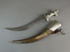 Saudi Arabian dagger