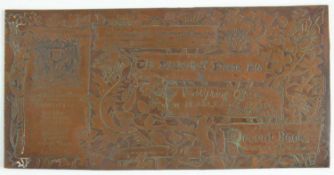 Georgie Gaskin copper printing plate for the Leadenhall Press