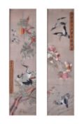 A pair of Chinese embroidered silk panels