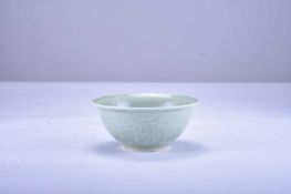 A small Chinese celadon glazed bowl, 20th century