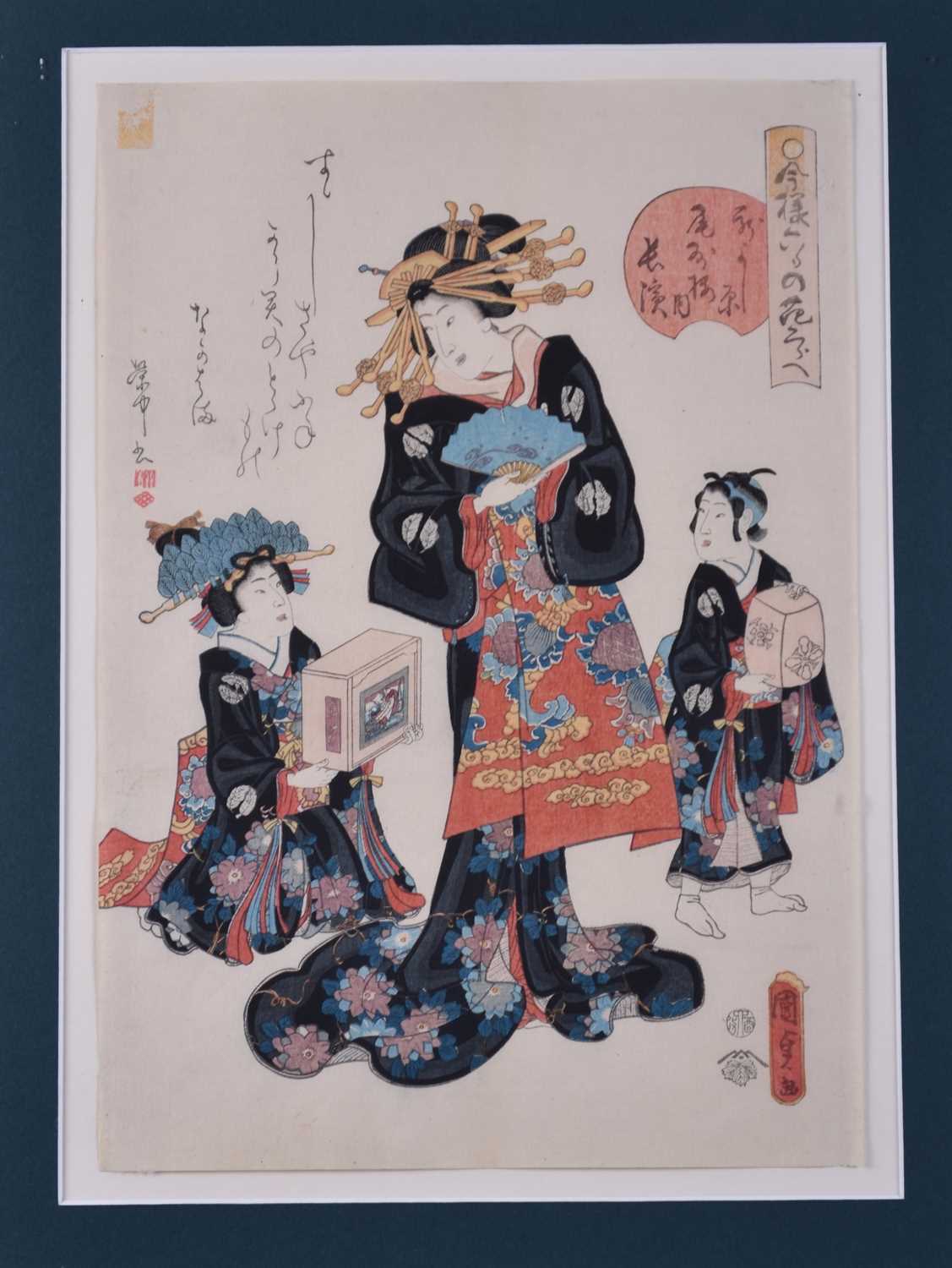 Utagawa Kunisada II and others, a collection of Japanese woodblock prints - Image 3 of 7