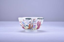 A Chinese famille rose narrative bowl, Daoguang mark but possibly later