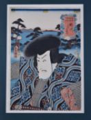 Utagawa Kunisada II and others, a collection of Japanese woodblock prints
