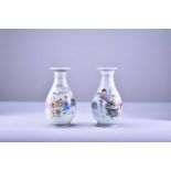 A pair of Chinese famille rose vases, Qianlong marks but Republic