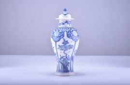 A Chinese blue and white baluster vase and cover from the Bintan cargo, Kangxi