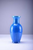 A Chinese turquoise-glazed vase, late Qing/Republic
