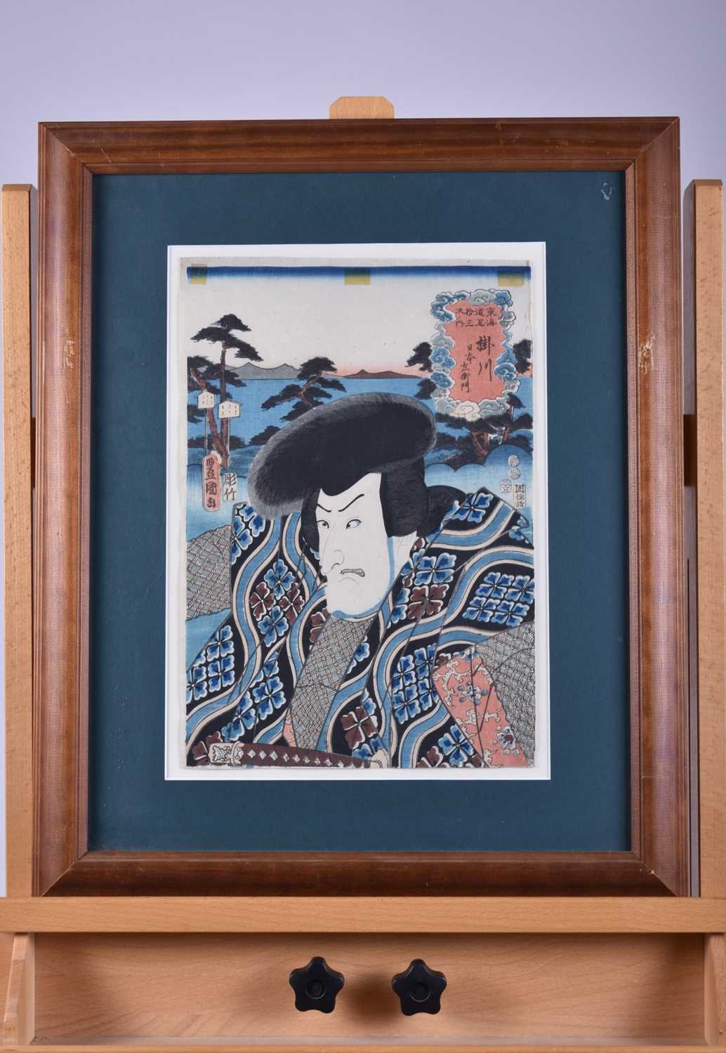 Utagawa Kunisada II and others, a collection of Japanese woodblock prints - Image 2 of 7