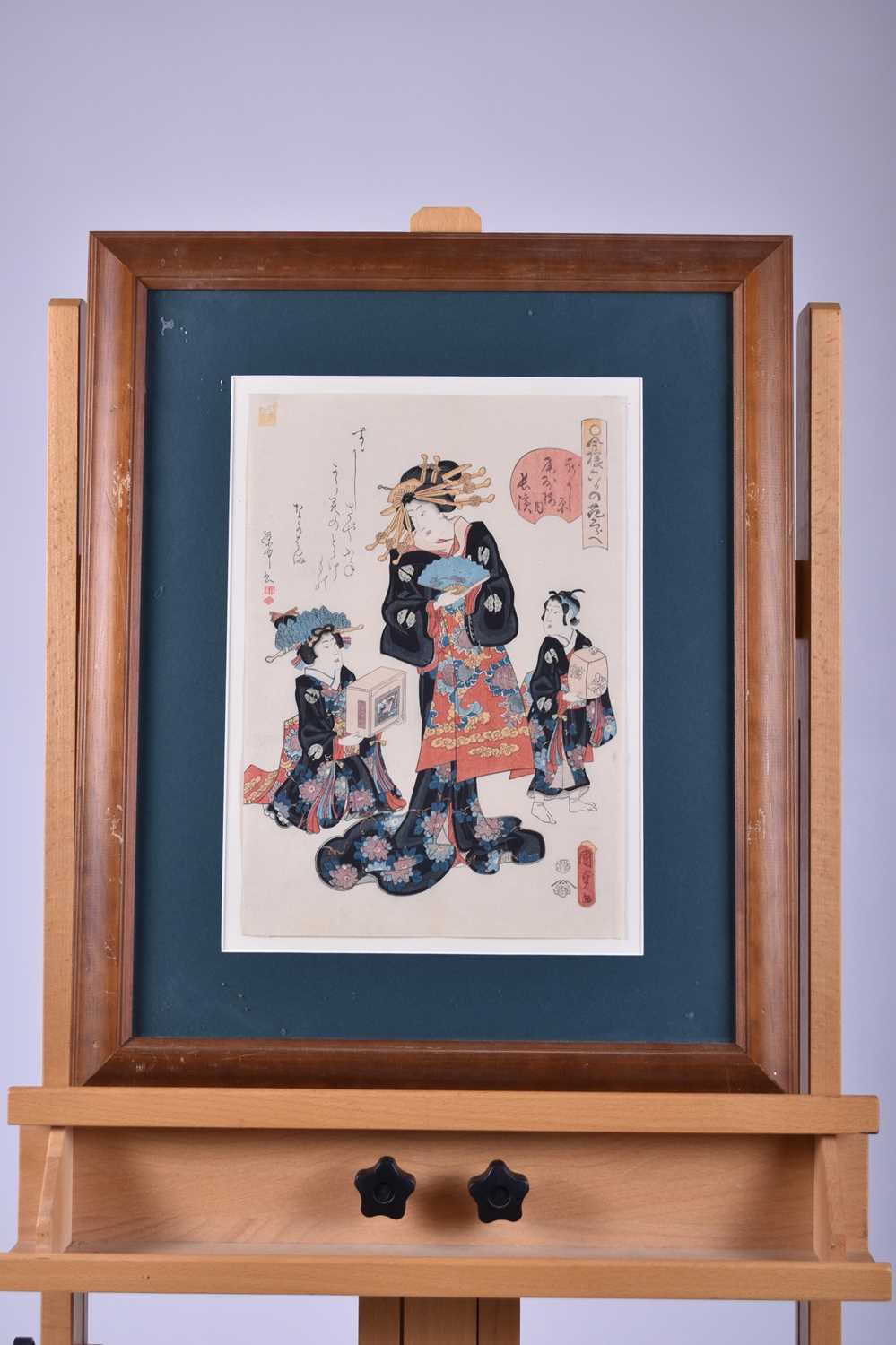 Utagawa Kunisada II and others, a collection of Japanese woodblock prints - Image 4 of 7