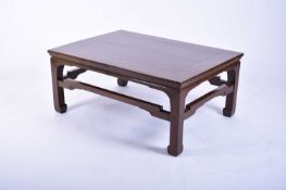 A Chinese rosewood coffee table, 20th century