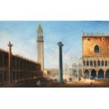 Giuseppe Canella d. Ä.,1788 Verona – 1847 Florenz