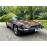 1982 Jaguar XJS Coupe *** NO RESERVE *** Recently fitted with overhauled Jaguar XK 4.2L engine and m