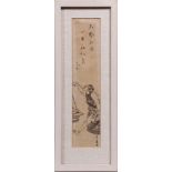 Utagawa Toyohiro (1773-1828), Japan, Edo-Zeit