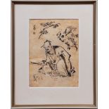 Wohl Tachibana Morikuni (1670-1748), Japan, Edo-Zeit