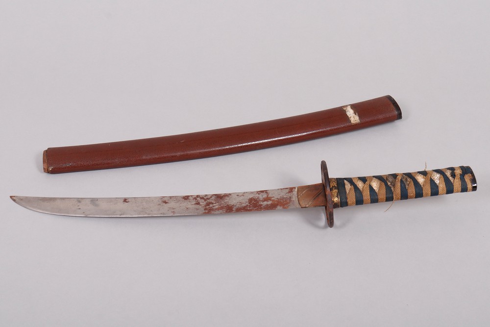 Wakizashi, Japan, probably Edo period - Image 3 of 5