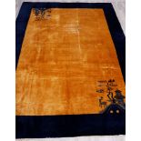Teppich, Peking, China, antik