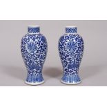 Paar Vasen, China, um 1900/20