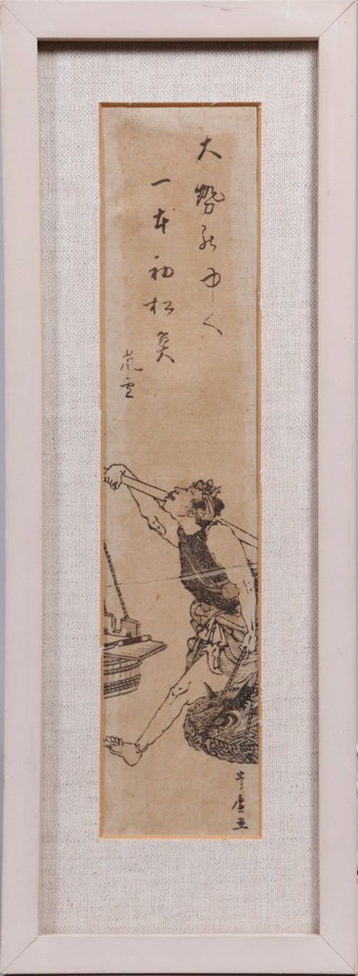 Utagawa Toyohiro (1773-1828), Japan, Edo period