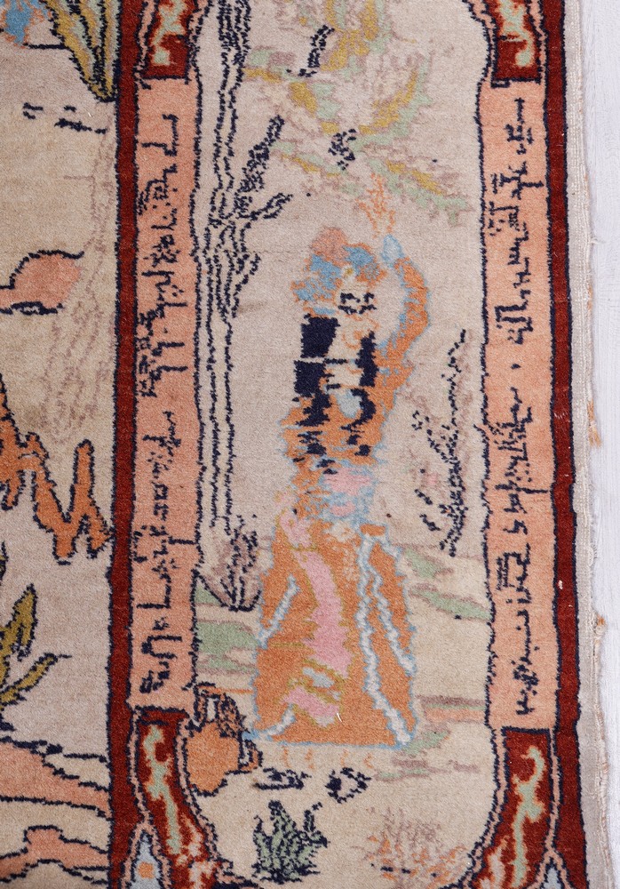 Carpet, Tabriz, Persia, old - Image 4 of 4