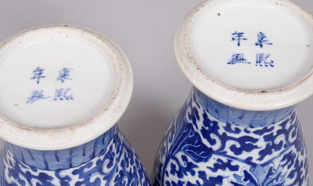 Pair of vases, China, c. 1900/20 - Image 3 of 5