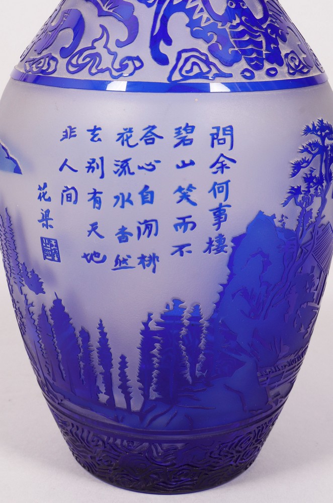 Large vase, China, 1st half 20th C. - Image 5 of 6