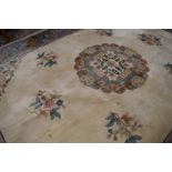 Modern Oriental style machine-made rug, 360 x 270cm, with some staining