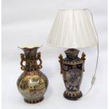 Mid to late 20th Century table lamp along with decorative reproduction Chinese vase
