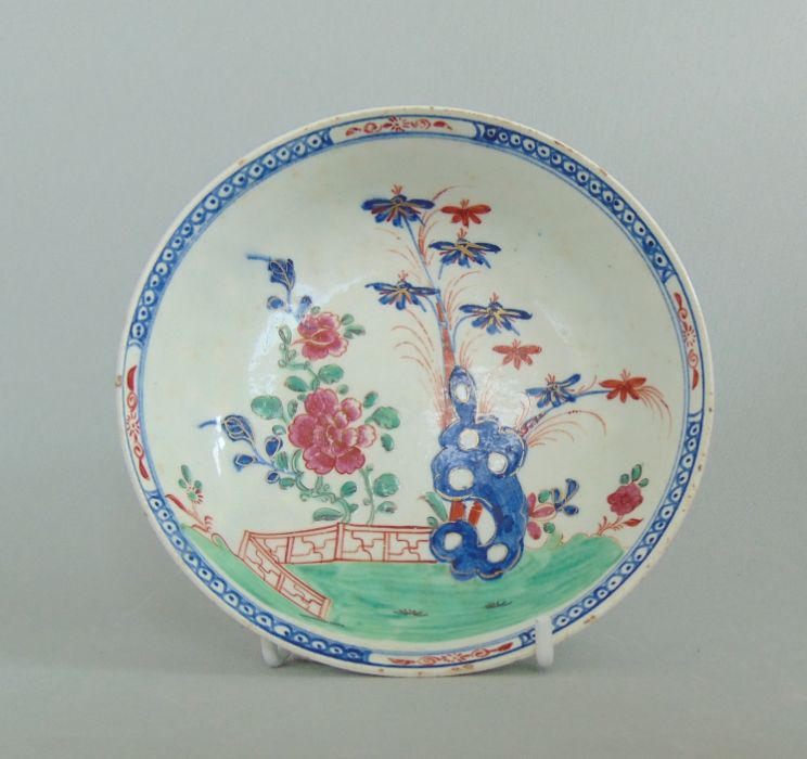 A Lowestoft Polychrome Tea bowl & Saucer Bamboo Rock Peony & Fence pattern. Circa: 1780-85 Size of - Image 2 of 3
